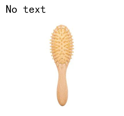 Personalized Baby Comb Girl Bathing Comb Baby Care Hair Brush Pure Natural Wool Wood Comb Newborn Massager DIY Gift