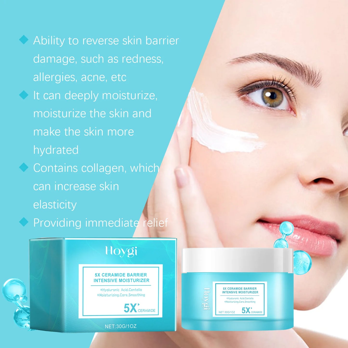 HOYGI Centella Facial Cream Damaged Skin Repair Facial Redness Dryness Firming Moisturizing Deep Nourishing Skin Care Products